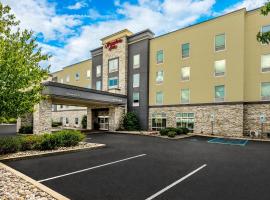 Hampton Inn Atlantic City/Absecon, NJ, hotel in Absecon