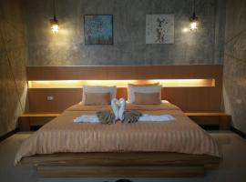 Le Park 23 Boutique Resort, perehotell sihtkohas Roi Et