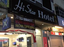 Hi Star Hotel – hotel w mieście Sitiawan