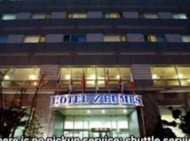 Viesnīca Incheon Airport Hotel Zeumes pilsētā Inčhona