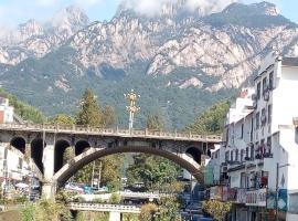 Huang Mountain Wangfeng Hotel, hotel i Huangshan