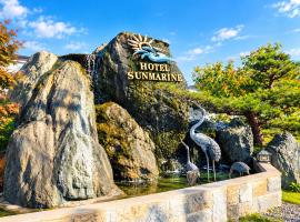 Hotel Sunmarine、Taruiのホテル