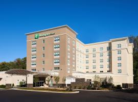 Holiday Inn & Suites Philadelphia W - Drexel Hill by IHG, hotel in Drexel Hill