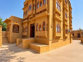 Little Jaisal Retreat โรงแรมในไจซัลเมอร์