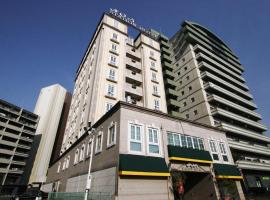 Hotel NOA (Adult Only) – hotel miłości w mieście Kariya