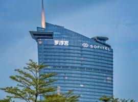 Sofitel Foshan Shunde, hotel sa Shunde