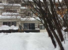 Mountain Edge our Holiday Home, hotel em Kimberley