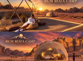 RUM ROZA BUBBLES lUXURY CAMP, hotel en Wadi Rum