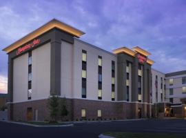 Hampton Inn by Hilton Hattiesburg, hotel in Hattiesburg