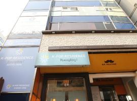 K-POP Residence Myeongdong 1, serviced apartment in Seoul