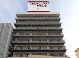 Hotel Sunroute Sopra Kobe Annesso, hotel near Kobe Airport - UKB, Kobe