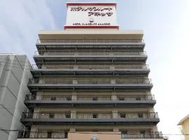 Hotel Sunroute Sopra Kobe Annesso