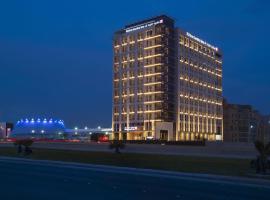 Hilton Garden Inn Al Khobar, hotel u gradu Al Hubar