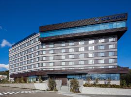 HOTEL MYSTAYS Fuji Onsen Resort, hotel u gradu 'Fujiyoshida'