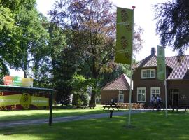 Stichting Veenloopcentrum Weiteveen, holiday rental in Weiteveen