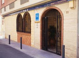 Hostal la Campana, alquiler vacacional en la playa en Motril