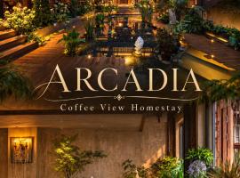 Arcadia Coffee Lounge Courtyard Design Homestay - Lijiang Old Town - European Industrial Style Meets Intangible Cultural Heritage Chinese Courtyard -Free Pick-up from Airport for 2 Nights, hotel em Lijiang