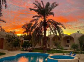 Siwa Palace Lodge, hotelli kohteessa Siwa