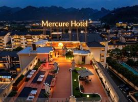 Mercure Hotel Zhangjiajie National Forest Park-Free custom travel itinerary, hotel en Zhangjiajie