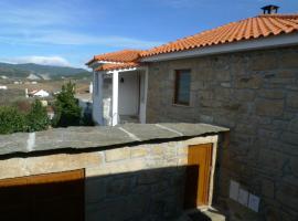 Alojamento Rural Casa da Eira, hotel en Murça