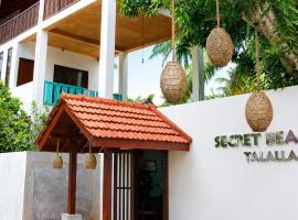 Secret Beach - Talalla、ターラ・サウのホテル