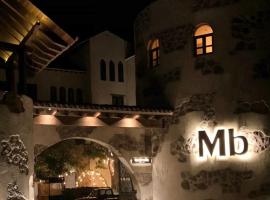 Suites Campestres Montebello, хотел в Бернал