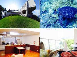 Seaside KLATCH -Villa&sauna-, viešbutis mieste Išigakio sala