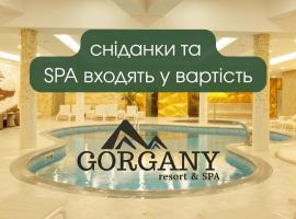 GORGANY resort & SPA, hotel em Yablunytsya