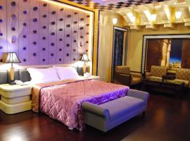 Wei Feng Exquisite Motel Pintung Branch, motel en Pingtung City