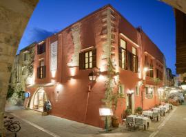 Veneto Boutique Hotel, hôtel à Réthymnon