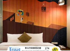 Merryday Hotel Banqiao, готель у Тайбеї