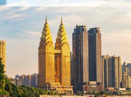 Merica Hotel-ChongQing jiefangbei, hotel di Chongqing