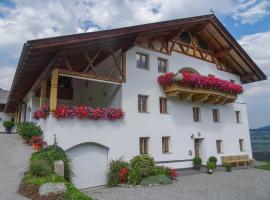 Hoarachhof, Hotel in Innsbruck