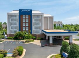 Hampton Inn Dulles/Cascades, מלון בסטרלינג