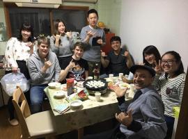 Guest House Wa N Wa, homestay in Osaka