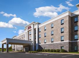 Hampton Inn & Suites Saint Paul Oakdale Woodbury, hotel in Woodbury