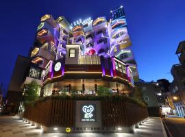 CHECK inn MAGI Kids Hotel, hotell i Luodong