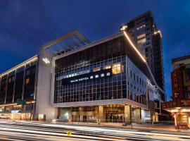 Kilin Hotel, JiaoXi, hotell i Jiaoxi