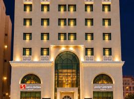 Swiss-Belinn Doha, hotel u Dohi