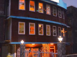 Tathagata Rooms, hotel in Darjeeling
