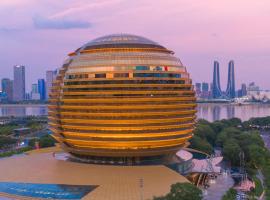 Viesnīca InterContinental Hangzhou ICC by IHG pilsētā Handžou