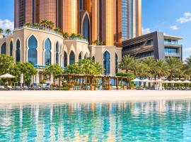 The Biltmore Bab Al Qasr, hotel in Abu Dhabi