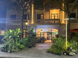 Green Inn Phu Quoc Hotel, hotel din Phu Quoc