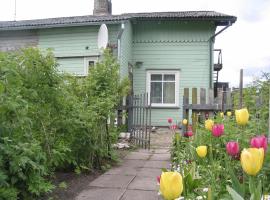 Frendlen Metsa Apartment