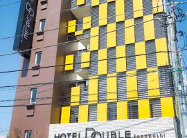 Hotel Double Funabashi, hotelli kohteessa Funabashi