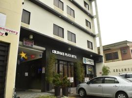 Columbus Plaza Hotel, hotell i General Santos City