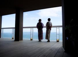 渚の荘 花季、洲本市の旅館