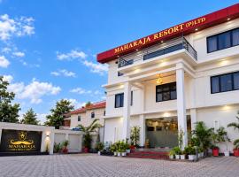 Maharaja Resort Pvt Ltd, ξενοδοχείο σε Butwāl