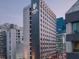 Hotel Uri&、ソウル、江南区（カンナムグ）のホテル