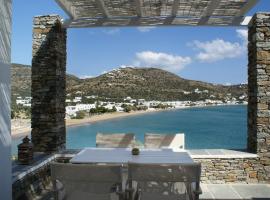 Akrotiraki Apartments, hotel a Platis Yialos Sifnos